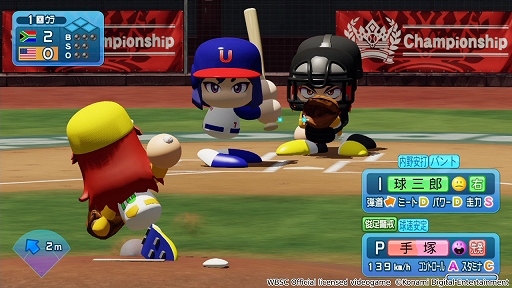 画像ギャラリー No.002のサムネイル画像 / IOC主催の世界大会“オリンピックeスポーツシリーズ2023”の競技タイトルに「WBSC eBASEBALLパワフルプロ野球」が選出