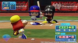 WBSC eBASEBALLパワフルプロ野球