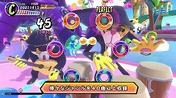 画像ギャラリー No.008のサムネイル画像 / 「サンバDEアミーゴ : パーティーセントラル」が2023年夏に発売決定。オンラインでのバトルロイヤルなどさまざまな新要素が登場