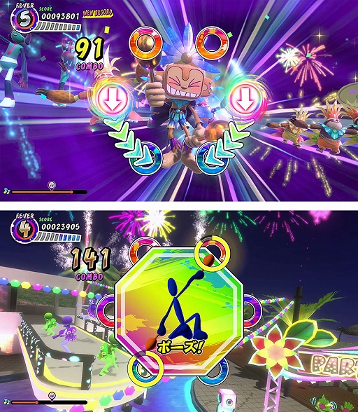 画像ギャラリー No.005のサムネイル画像 / 「サンバDEアミーゴ：パーティーセントラル」，マラカス（Joy-Con）を振るほかに，連打やスライド，動きをまねするポーズマークが登場