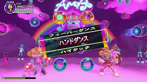 画像ギャラリー No.007のサムネイル画像 / 「サンバDEアミーゴ：パーティーセントラル」，マラカス（Joy-Con）を振るほかに，連打やスライド，動きをまねするポーズマークが登場