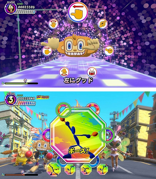 画像ギャラリー No.009のサムネイル画像 / 「サンバDEアミーゴ：パーティーセントラル」，マラカス（Joy-Con）を振るほかに，連打やスライド，動きをまねするポーズマークが登場