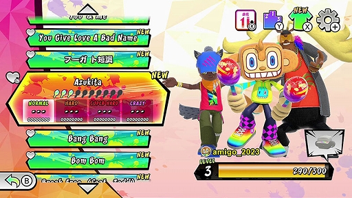 画像ギャラリー No.010のサムネイル画像 / 「サンバDEアミーゴ：パーティーセントラル」，マラカス（Joy-Con）を振るほかに，連打やスライド，動きをまねするポーズマークが登場