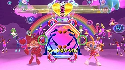 サンバDEアミーゴ：パーティーセントラル
