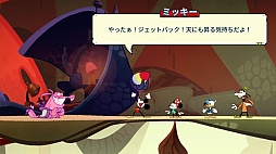 画像ギャラリー No.009のサムネイル画像 / ミッキーたちと仕掛けと謎に満ちた世界を旅しよう。「ディズニー イリュージョンアイランド 〜ミッキー＆フレンズの不思議な冒険〜」は，みんなでワイワイ楽しめる2D探索アクション