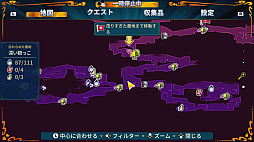画像ギャラリー No.018のサムネイル画像 / ミッキーたちと仕掛けと謎に満ちた世界を旅しよう。「ディズニー イリュージョンアイランド 〜ミッキー＆フレンズの不思議な冒険〜」は，みんなでワイワイ楽しめる2D探索アクション