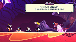画像ギャラリー No.036のサムネイル画像 / ミッキーたちと仕掛けと謎に満ちた世界を旅しよう。「ディズニー イリュージョンアイランド 〜ミッキー＆フレンズの不思議な冒険〜」は，みんなでワイワイ楽しめる2D探索アクション