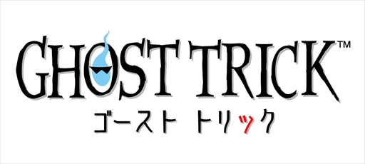 画像ギャラリー No.026のサムネイル画像 / HD版「ゴースト トリック」2023年夏に発売。逆転裁判で知られるカプコンの巧舟氏が手掛けた名作アドベンチャーゲーム