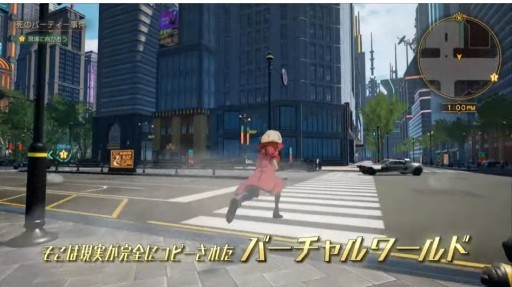 画像ギャラリー No.006のサムネイル画像 / レベルファイブ新作「デカポリス」が2023年内に発売決定。仮想空間で捜査する，刑事達の物語