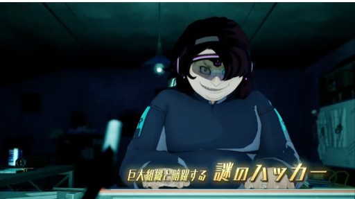 画像ギャラリー No.012のサムネイル画像 / レベルファイブ新作「デカポリス」が2023年内に発売決定。仮想空間で捜査する，刑事達の物語