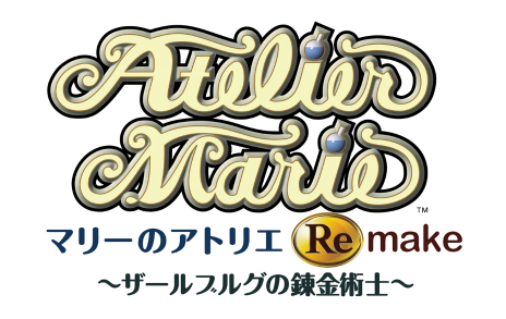 画像ギャラリー No.007のサムネイル画像 / 「マリーのアトリエ 〜ザールブルグの錬金術士〜」のフルリメイク版が発表に。発売時期は2023年夏