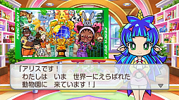 画像ギャラリー No.002のサムネイル画像 / 「桃太郎電鉄ワールド 〜地球は希望でまわってる!〜」の発売日が2023年11月16日に決定。新ボンビーに“世界旅行ボンビー”が登場