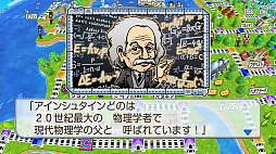 画像ギャラリー No.003のサムネイル画像 / 「桃太郎電鉄ワールド 〜地球は希望でまわってる!〜」の発売日が2023年11月16日に決定。新ボンビーに“世界旅行ボンビー”が登場