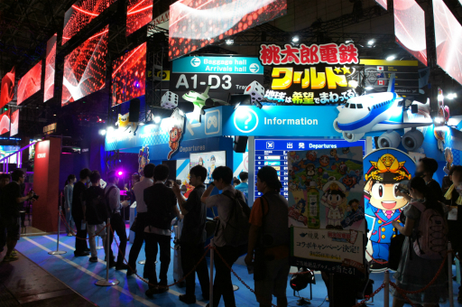 画像ギャラリー No.003のサムネイル画像 / ［TGS2023］サイコロ振って，世界に飛び出せ！「桃太郎電鉄ワールド 〜地球は希望でまわってる！〜」試遊レポート。ブースにはボンビーの姿も！