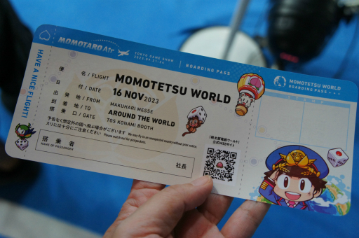 画像ギャラリー No.005のサムネイル画像 / ［TGS2023］サイコロ振って，世界に飛び出せ！「桃太郎電鉄ワールド 〜地球は希望でまわってる！〜」試遊レポート。ブースにはボンビーの姿も！