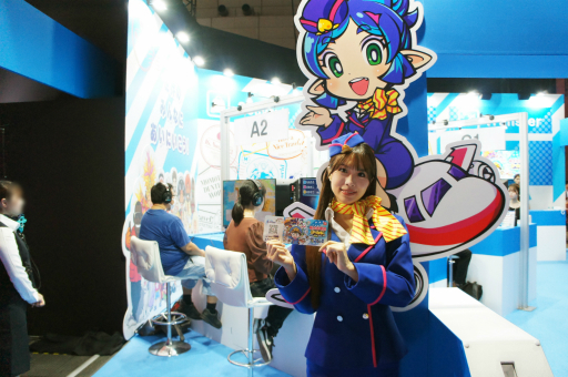 画像ギャラリー No.006のサムネイル画像 / ［TGS2023］サイコロ振って，世界に飛び出せ！「桃太郎電鉄ワールド 〜地球は希望でまわってる！〜」試遊レポート。ブースにはボンビーの姿も！