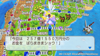 画像ギャラリー No.014のサムネイル画像 / ［TGS2023］サイコロ振って，世界に飛び出せ！「桃太郎電鉄ワールド 〜地球は希望でまわってる！〜」試遊レポート。ブースにはボンビーの姿も！