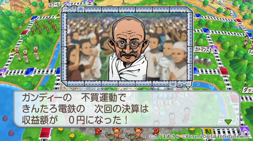 画像ギャラリー No.017のサムネイル画像 / ［TGS2023］サイコロ振って，世界に飛び出せ！「桃太郎電鉄ワールド 〜地球は希望でまわってる！〜」試遊レポート。ブースにはボンビーの姿も！
