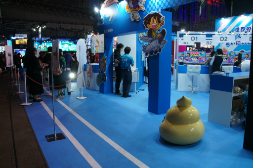 画像ギャラリー No.019のサムネイル画像 / ［TGS2023］サイコロ振って，世界に飛び出せ！「桃太郎電鉄ワールド 〜地球は希望でまわってる！〜」試遊レポート。ブースにはボンビーの姿も！
