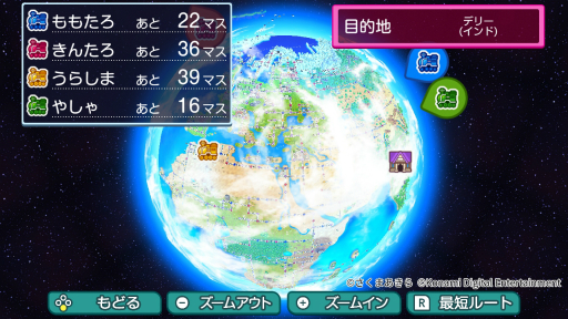画像ギャラリー No.004のサムネイル画像 / ［TGS2023］「桃太郎電鉄ワールド」のキーマン桝田省治氏と岡村憲明氏にインタビュー。世界が舞台になったきっかけは，さくまあきら氏のひとこと