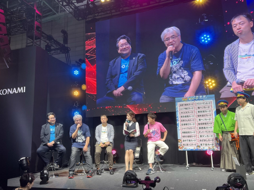 画像ギャラリー No.005のサムネイル画像 / ［TGS2023］「桃太郎電鉄ワールド」のキーマン桝田省治氏と岡村憲明氏にインタビュー。世界が舞台になったきっかけは，さくまあきら氏のひとこと