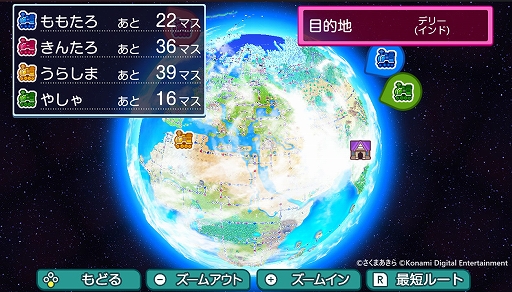 画像ギャラリー No.001のサムネイル画像 / 舞台は日本から世界へ！ 「桃太郎電鉄ワールド 〜地球は希望でまわってる！〜」本日発売