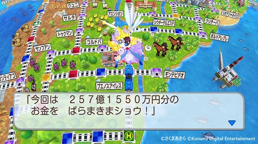 画像ギャラリー No.003のサムネイル画像 / 舞台は日本から世界へ！ 「桃太郎電鉄ワールド 〜地球は希望でまわってる！〜」本日発売