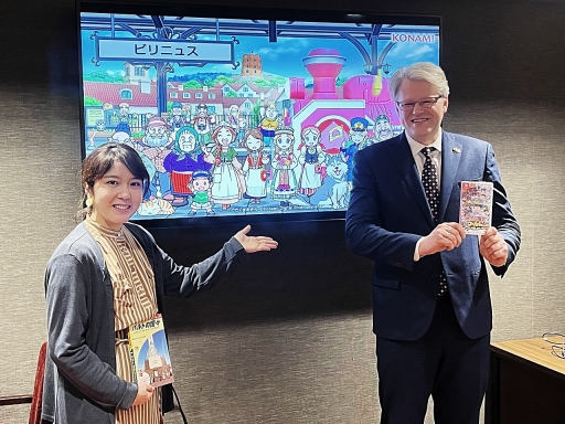 画像ギャラリー No.016のサムネイル画像 / 「桃太郎電鉄ワールド」でリトアニアの名産を学びながらティータイムを楽しむ。ジーカス大使が自国の魅力を語ったメディア向けイベントをレポート