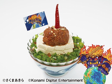 画像ギャラリー No.014のサムネイル画像 / 「桃太郎電鉄」と渋谷エリアの商業施設5館がコラボした「渋谷5館グルメ周遊編〜社長！渋谷を食べ尽くしましょう！〜」3月7日から開催