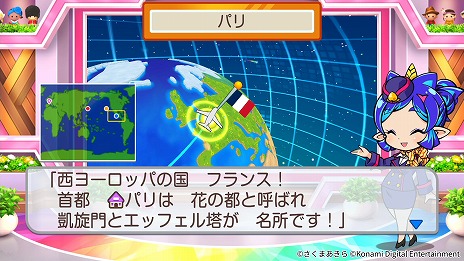 画像ギャラリー No.006のサムネイル画像 / 「桃太郎電鉄ワールド 〜地球は希望でまわってる！〜」体験版を配信開始。「桃鉄3年決戦！」の3年目をシングルプレイで楽しめる