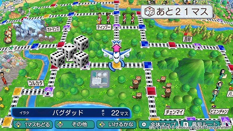 画像ギャラリー No.011のサムネイル画像 / 「桃太郎電鉄ワールド 〜地球は希望でまわってる！〜」体験版を配信開始。「桃鉄3年決戦！」の3年目をシングルプレイで楽しめる