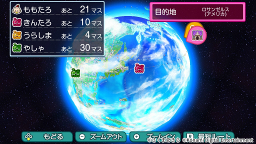 画像ギャラリー No.002のサムネイル画像 / 小学校で開催された「『桃太郎電鉄ワールド』体験会イベント」をレポート。児童がゲームを楽しく遊びながら，世界の国旗やその意義を学んだ