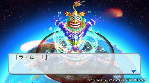 画像ギャラリー No.002のサムネイル画像 / 「桃太郎電鉄ワールド」に新マップ「ムー大陸」が浮上。魔神ラ・ムーも登場する無料アップデートを本日実施