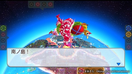 画像ギャラリー No.012のサムネイル画像 / 「桃太郎電鉄ワールド」に新マップ「ムー大陸」が浮上。魔神ラ・ムーも登場する無料アップデートを本日実施