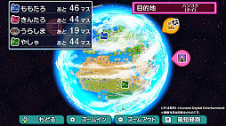桃太郎電鉄ワールド 〜地球は希望でまわってる!〜