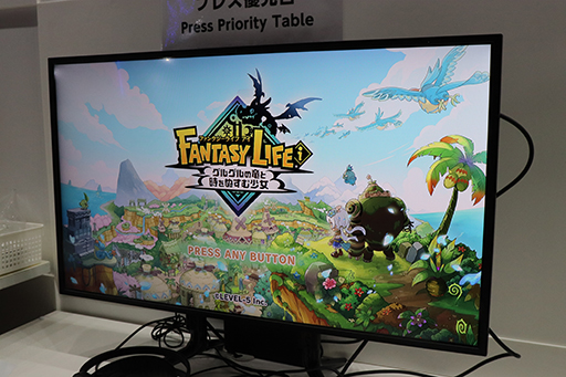 画像ギャラリー No.001のサムネイル画像 / ［TGS2023］「ファンタジーライフｉ グルグルの竜と時をぬすむ少女」試遊レポート。5つのライフを体験中に思わぬ隠し要素にも遭遇！