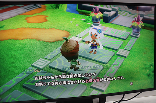 画像ギャラリー No.002のサムネイル画像 / ［TGS2023］「ファンタジーライフｉ グルグルの竜と時をぬすむ少女」試遊レポート。5つのライフを体験中に思わぬ隠し要素にも遭遇！