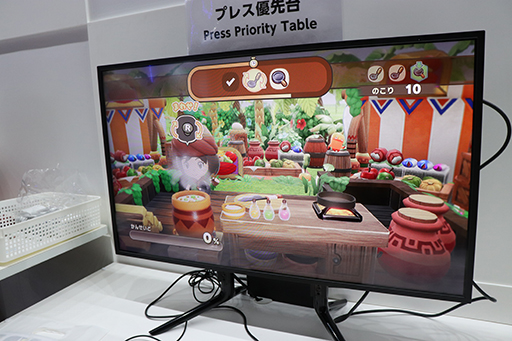 画像ギャラリー No.003のサムネイル画像 / ［TGS2023］「ファンタジーライフｉ グルグルの竜と時をぬすむ少女」試遊レポート。5つのライフを体験中に思わぬ隠し要素にも遭遇！