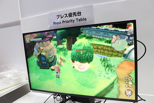 画像ギャラリー No.005のサムネイル画像 / ［TGS2023］「ファンタジーライフｉ グルグルの竜と時をぬすむ少女」試遊レポート。5つのライフを体験中に思わぬ隠し要素にも遭遇！