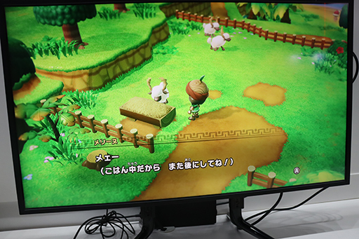 画像ギャラリー No.011のサムネイル画像 / ［TGS2023］「ファンタジーライフｉ グルグルの竜と時をぬすむ少女」試遊レポート。5つのライフを体験中に思わぬ隠し要素にも遭遇！