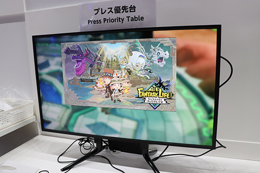 画像ギャラリー No.015のサムネイル画像 / ［TGS2023］「ファンタジーライフｉ グルグルの竜と時をぬすむ少女」試遊レポート。5つのライフを体験中に思わぬ隠し要素にも遭遇！