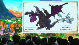 画像ギャラリー No.007のサムネイル画像 / ［TGS2023］「ファンタジーライフｉ グルグルの竜と時をぬすむ少女」のステージイベントをレポート。新たなライフ「芸術家」を公開