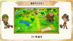 画像ギャラリー No.011のサムネイル画像 / ［TGS2023］「ファンタジーライフｉ グルグルの竜と時をぬすむ少女」のステージイベントをレポート。新たなライフ「芸術家」を公開