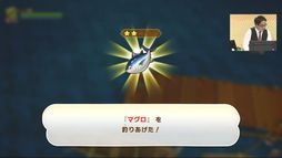 画像ギャラリー No.015のサムネイル画像 / ［TGS2023］「ファンタジーライフｉ グルグルの竜と時をぬすむ少女」のステージイベントをレポート。新たなライフ「芸術家」を公開