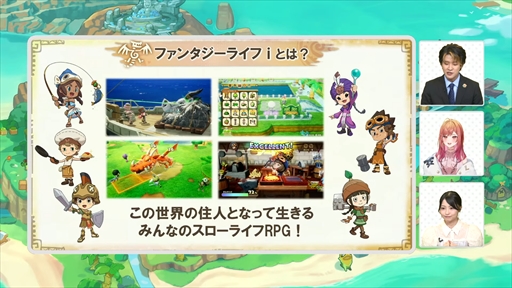 画像ギャラリー No.006のサムネイル画像 / 「レベルファイブからの挑戦状」では新作の実機プレイがお披露目。限定デザインのワイヤレス充電器が当たるキャンペーンも［TGS2024］