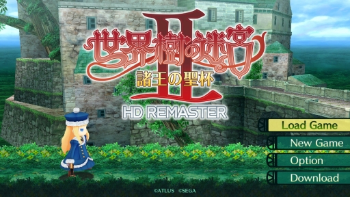 画像ギャラリー No.004のサムネイル画像 / Switch版「世界樹の迷宮II」をプレイし,オリジナル版からの変化と進化を確かめる。冒険の緊張感はそのままに,遊びやすさが大幅アップ