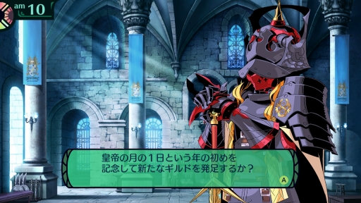 画像ギャラリー No.006のサムネイル画像 / Switch版「世界樹の迷宮II」をプレイし,オリジナル版からの変化と進化を確かめる。冒険の緊張感はそのままに,遊びやすさが大幅アップ