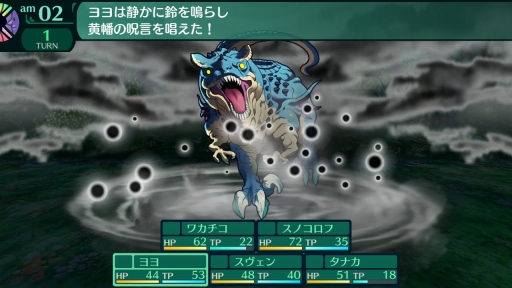 画像ギャラリー No.012のサムネイル画像 / Switch版「世界樹の迷宮II」をプレイし,オリジナル版からの変化と進化を確かめる。冒険の緊張感はそのままに,遊びやすさが大幅アップ