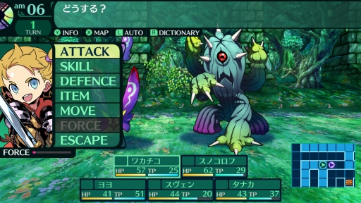 画像ギャラリー No.017のサムネイル画像 / Switch版「世界樹の迷宮II」をプレイし,オリジナル版からの変化と進化を確かめる。冒険の緊張感はそのままに,遊びやすさが大幅アップ