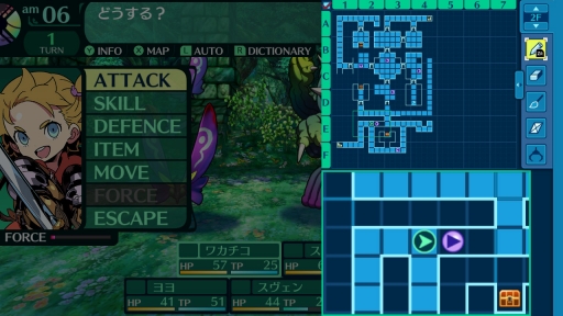画像ギャラリー No.018のサムネイル画像 / Switch版「世界樹の迷宮II」をプレイし,オリジナル版からの変化と進化を確かめる。冒険の緊張感はそのままに,遊びやすさが大幅アップ